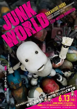 亚洲国产综合精品中文字幕