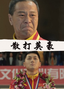 久久草在线视频免费